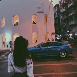 万有引力（翻自 汪苏泷）