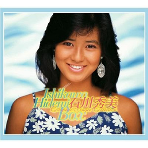 夏のフォトグラフ