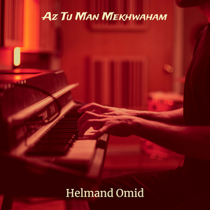Az Tu Man Mekhwaham