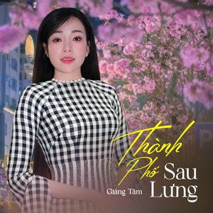 Thành Phố Sau Lưng