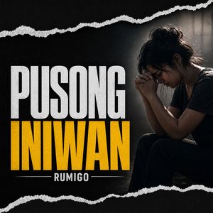 Pusong Iniwan