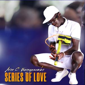 NYATHI NYALEJO (JAJUOK)