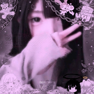 伤害女孩子这种事我做不到