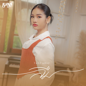 ลืม (FADE AWAY) [Cover Version]