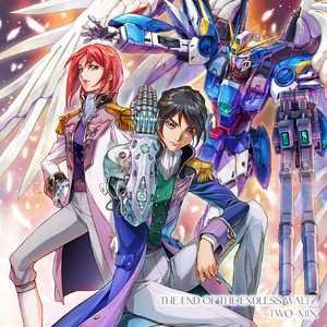 JUST COMMUNICATION -EW-