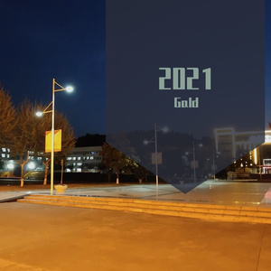 有你们的夏天（Prod Yn1Jasper）