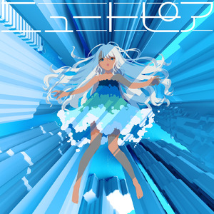 ペーパームーン