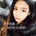 曲硬才是王道