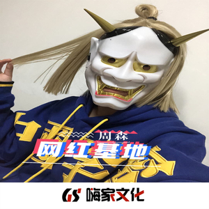 蹦迪专属 (DJ版)