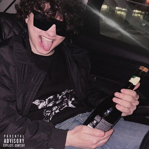 Вечно молод