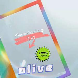 Alive(With Vocal By Bmin)