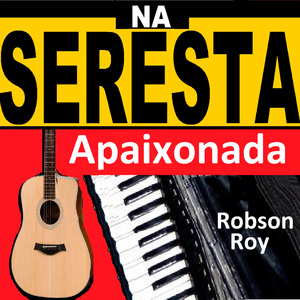 Poesia Louca
