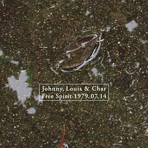 Shinin' You, Shinin' Day