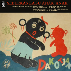 Amin Dengan Kerbaunja (Remastered 2024)