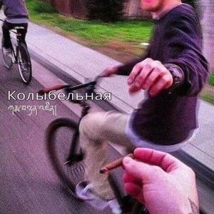 Колыбельная (钢琴版)