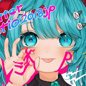 マイナスドライバー