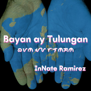 Bayan Ay Tulungan