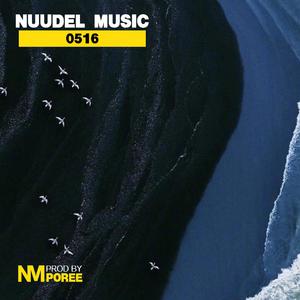 Chinese type beat hip hop instrumental | '午夜灯下的飞蛾'