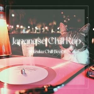 Dreams in the Screen Light