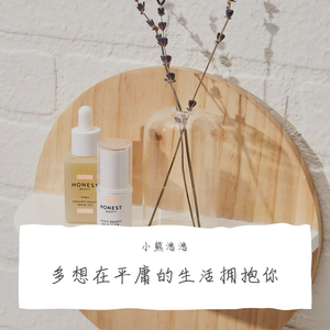 多想在平庸的生活拥抱你