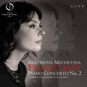 Piano Concerto No. 2 in A Major, S. 125: VI. Allegro animato (LIVE)