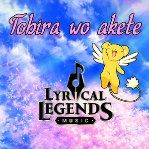 Tobira Wo Akete (Op. 2)