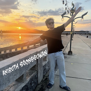 ปีใหม่นี้มีแค่เธอในใจ