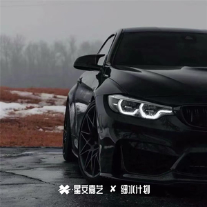 要撑住自己选择的路必定要独闯直行