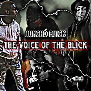 Free Ton (feat. Left)