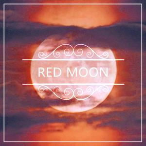 적월 (赤月) (Red Moon)（翻自 金宇硕）