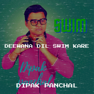 Deewana Dil Swim Kare