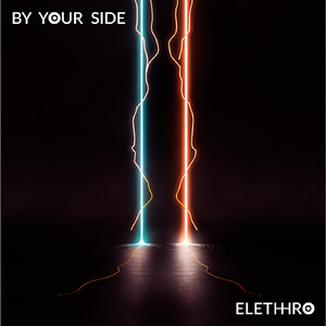 BY YOUR SIDE