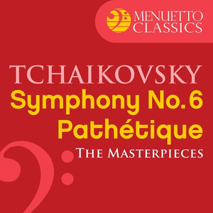 Symphony No. 6 in B Minor, Op. 74 "Pathétique": II. Allegro con grazia