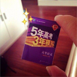 咖喱咖喱（Cover 牛奶咖啡）