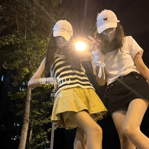 百年孤寂（慢速DJ）