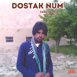 Dooko Burza