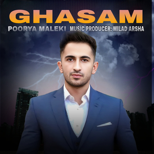 Ghasam