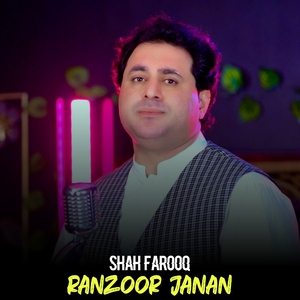 Ranzoor Janan
