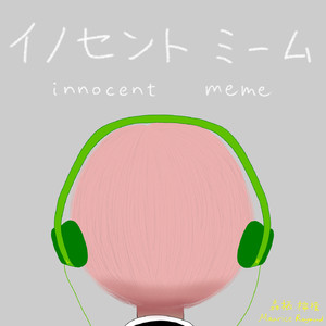 やさしいせかい