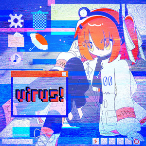 virus! (feat. 足立レイ)