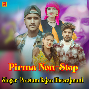 Pirma Non Stop