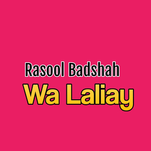 Wa Laliay