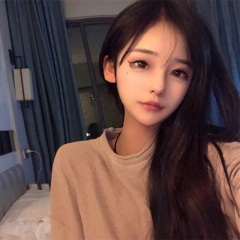 把自己的感受永远置顶 (DJ版)