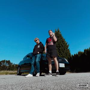 Whatchu Know About Us