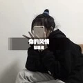 火影忍者没有爱 (DJ版)