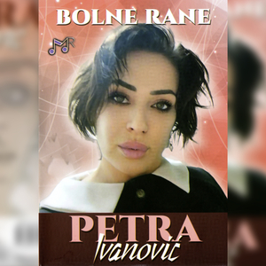 Bolne rane