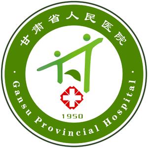 人民医院为人民伴奏