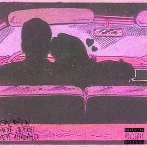 Море любви море страданий