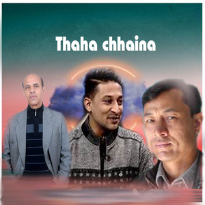 Thaha chhaina