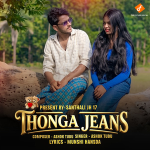 Thonga Jeans (Santhali)